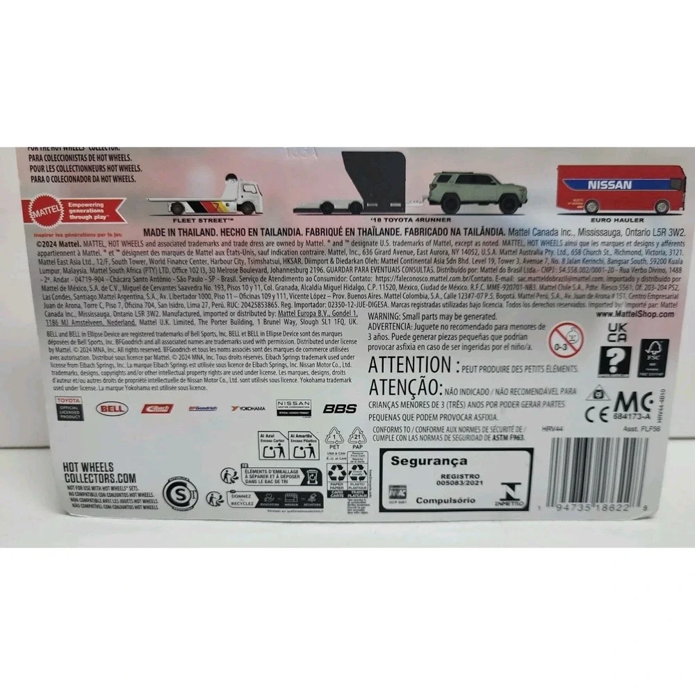 New Hot Wheels 2024 Team Transport '94 Nissan 300 ZX GTS and Euro Hauler #73 Toy